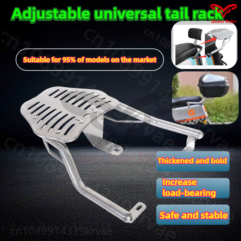 Shelf Bracket Pair - Scooter Shelf Support Rack Electric Vehicle