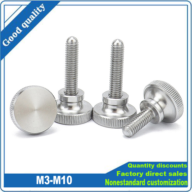 Barrel Bolt Slide - 1/5 M2 M2.5 M3 M4 M5