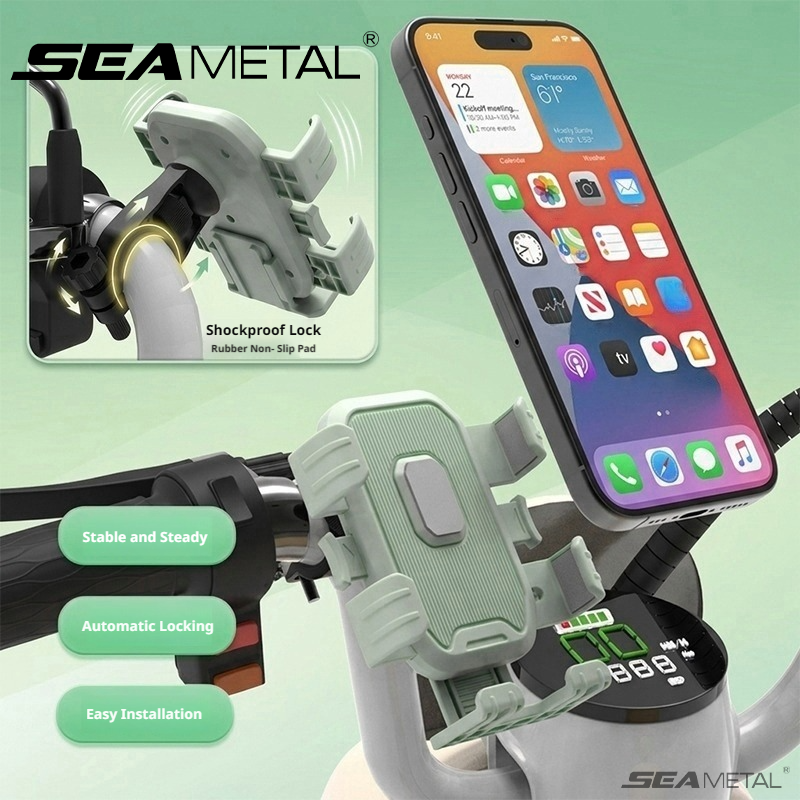 Universal Furniture Hardware - SEAMETAL Universal Motorcycle Phone Holder 360
