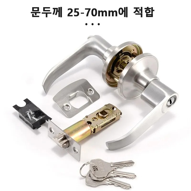 Three Bar Door Handle Zinc All - Door Handle Bar 리뷰 및 가격