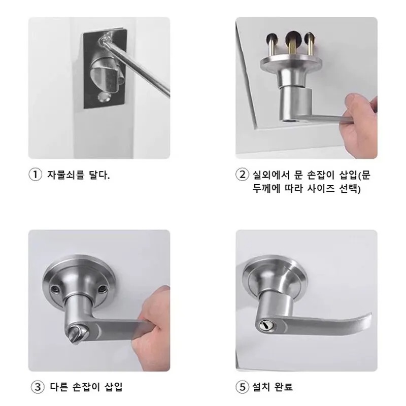 Three Bar Door Handle Zinc All - Door Handle Bar 리뷰 및 가격