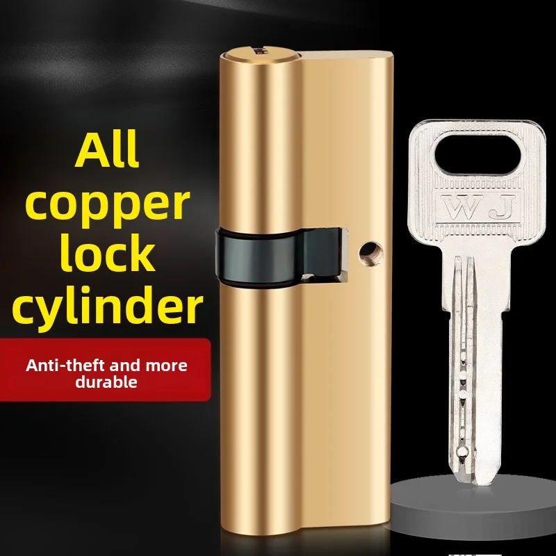 Brass Door Cylinder Lock Set/H - Furniture Joinery Hardware 리뷰 및 가격