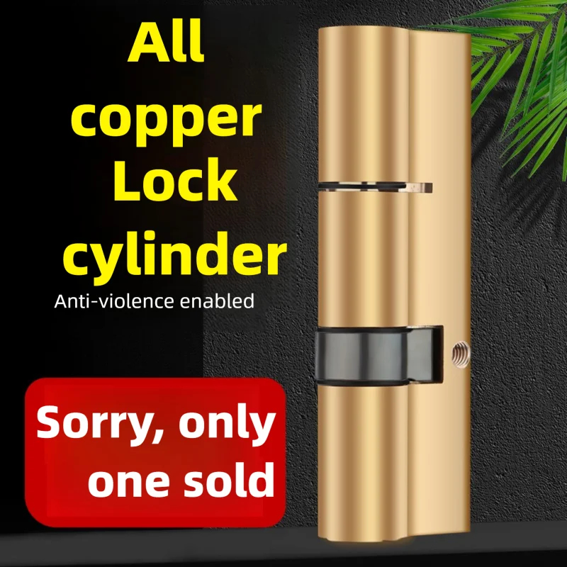 Brass Door Cylinder Lock Set/H - Furniture Joinery Hardware 리뷰 및 가격