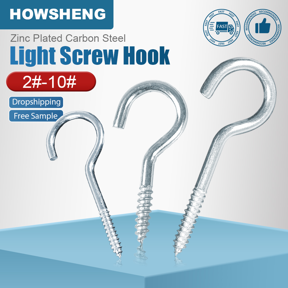 HOWSHENG Opening Sheep Eye Lam - Barrel Bolt Slide 리뷰 및 가격