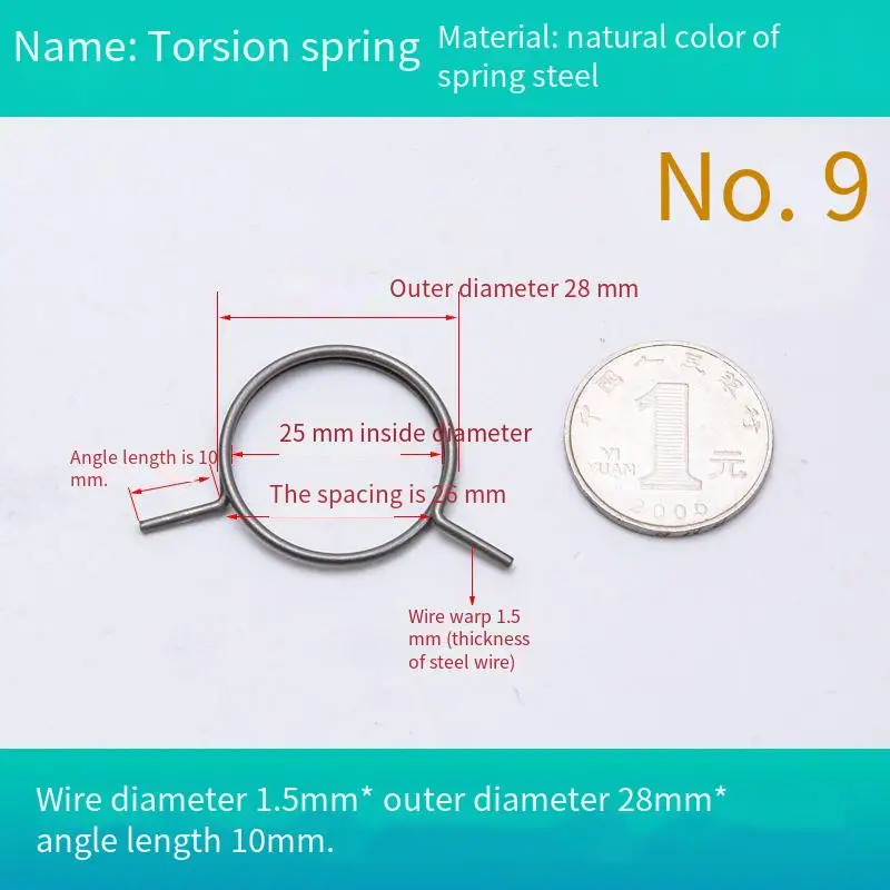 Door Lock Torsion Spring  Stee - Furniture Joinery Hardware 리뷰 및 가격