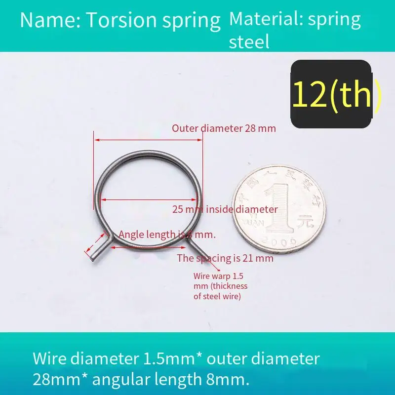 Door Lock Torsion Spring  Stee - Furniture Joinery Hardware 리뷰 및 가격